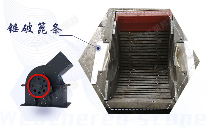 小型錘式破碎石子機(jī)可破碎制砂